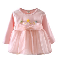 uploads/erp/collection/images/Children Clothing/DuoEr/XU0259241/img_b/img_b_XU0259241_5_qb1bAkrKAnQi6d8nrpvJ-FrmJSOj530H